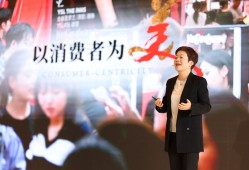 欧莱雅中国CEO博万尚：要在中国持续成功，必须不断倾听消费者