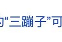 冲上热搜！特朗普关税下，美国人喜欢的“三蹦子”可能要断货了！美媒：中国已不再生产出口美国的玩具了