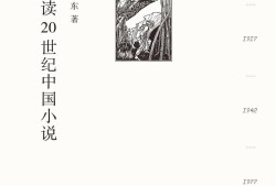“很苦很善良”的《苦尽柑来》，超越东亚苦情叙事了吗？