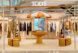 香奈儿发布全新手袋，TOD’S再现意大利夏日风光｜是日美好事物