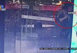 女子餐厅内撞上玻璃，香奈儿眼镜当场报废还缝了好几针，店家仅补偿400元？