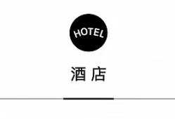 法航推出全新La Première头等舱体验，新西兰登陆《我的世界》游戏 | 一周旅行指南