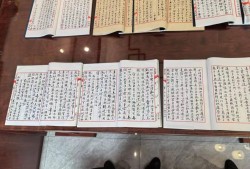 衡阳八旬老人历时12年手抄四大名著：用坏了几十支毛笔，340万字抄成300多本书