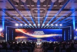 2025年世界互联网大会亚太峰会人工智能大模型论坛举行