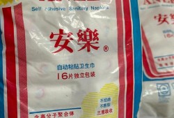 【逝者】许连捷：“中国卫生巾之父”的纸品人生