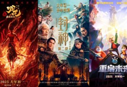 “中国电影消费年”启动！超多观影福利手把手教你领