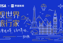 花开之处，便是故地