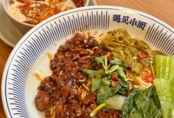 餐饮寒冬中，赴港上市的遇见小面难再激进扩张
