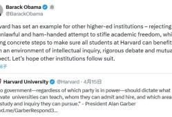 奥巴马也炮轰特朗普政策，民主党开打“组合拳”
