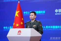 国防部：穷兵黩武不会让美国再次伟大