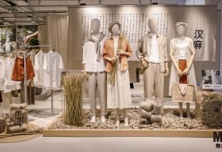 MUJI新推米糠发酵护肤品，Prada亚洲首个独立餐饮空间将开业｜是日美好事物