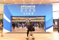 香江畔，新潮翻涌